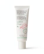 AXIS-Y Panthenol 10 Skin Smoothing Shield Cream 50ml price in Bangladesh - K2B Lifestyle