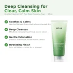 Anua Heartleaf cleansing foam benefits infographic on heartleaf leaf background showing soothes and calms, deep cleanses, gentle exfoliation and hydrating finish