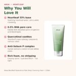 Benefits of Anua Heartleaf Cleansing Foam - heartleaf, BHA 0.5%, pore deep cleansing