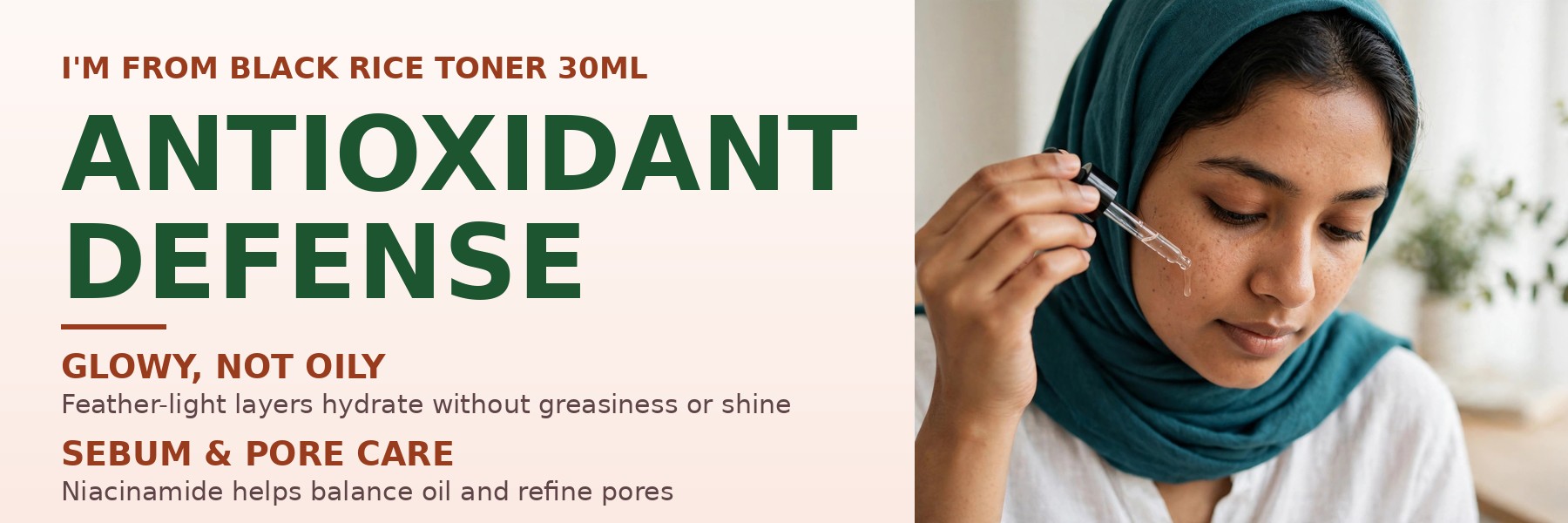 I'm From Black Rice Toner 30ml model applying toner drop