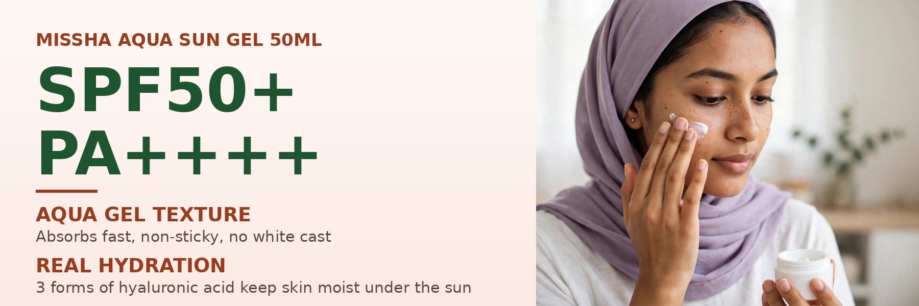Missha All Around Safe Block Aqua Sun Gel SPF50+ PA++++ 50ml model applying sunscreen