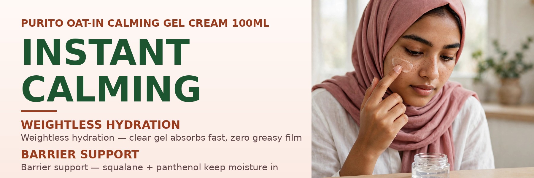 Purito Seoul Oat-In Calming Gel Cream 100ml model applying gel-cream dab