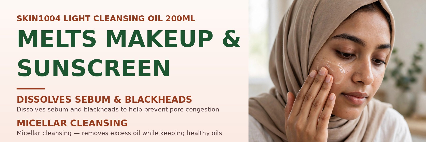 SKIN1004 Madagascar Centella Light Cleansing Oil 200ml model applying facial oil
