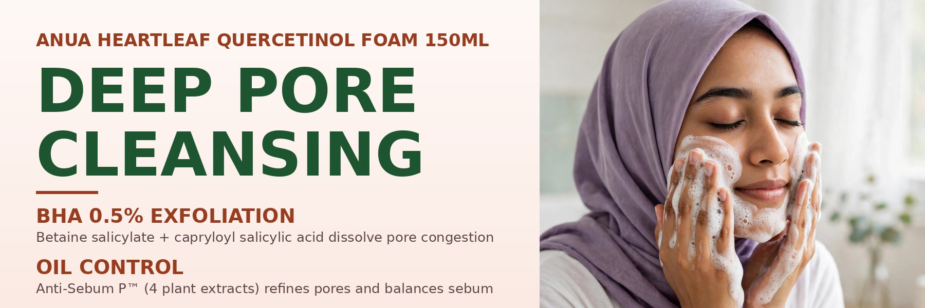 Anua Heartleaf Quercetinol Pore Deep Cleansing Foam 150ml model applying foam wash
