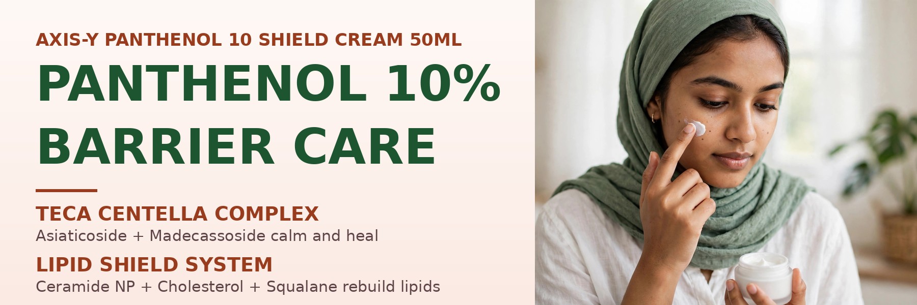 AXIS-Y Panthenol 10 Skin Smoothing Shield Cream 50ml model applying cream